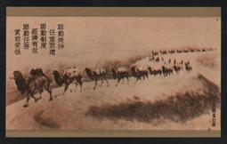 未使用 象印牌炊飯電子鍋 NS-TNK 18型 機械式 10人份電子鍋 日本象印牌10人內鍋 電源線自動收縮裝置 NN 歷史價格詳細信息