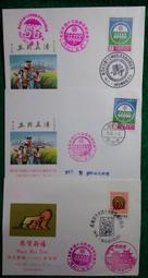 郵政蛇年生肖紀念章，黃銅材質，帶面值，直徑40mm原封包裝8075 歷史價格詳細信息