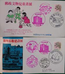 ※購買滿千免運--【&bull;日本厚生勞動省批准進口：專業級銀銅離子殺菌除臭濾網&bull;】讓細菌和病毒，如同踩到地雷瞬間被消滅！ 歷史價格詳細信息