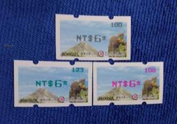 山西郵政儲蓄余額突破500億紀念冊，含1/2盎司紀念章 古玩 老物件 舊藏 -3764 歷史價格詳細信息