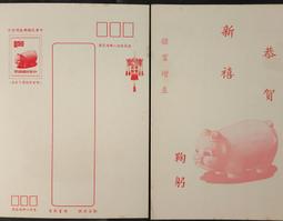 第一次買黃金就賺錢（黃金再起全新增訂版）【金石堂】 歷史價格詳細信息