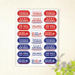 用貼紙玩STEAM！情境學習小百科【3-10歲孩子最愛，共240款互動貼紙】（探險小隊4冊套書：人體、自然、科學、宇宙） 歷史價格詳細信息