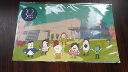 【明信片】國立台灣美術館 國美館 台灣美術家刺客列傳 2013年 張永村 水墨變法系列 (P810) 歷史價格詳細信息