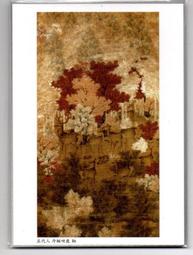 故宮十二花神步搖髮簪女古風中式漢服盤髮旗袍簪子髮釵子結婚禮物 歷史價格詳細信息