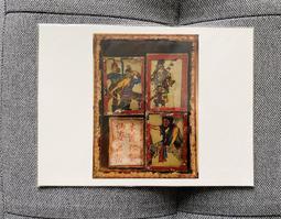 建行四十周年紀念幣精制幣，NGC65分。 古玩 老物件 舊藏 -1546 歷史價格詳細信息