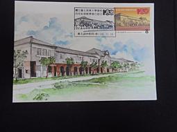 (台北)立德Cafe83-2人自助下午茶吃到飽(加價$300可享午/晚餐) 歷史價格詳細信息