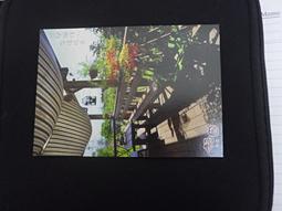 明信片- 空白明信片 花蓮布洛灣  明信片 花蓮郵局印製 歷史價格詳細信息