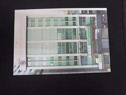 郵政博物館松竹梅歲寒三友明信片全套3組12枚 歷史價格詳細信息