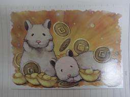 明信片- 空白明信片 台北總統府 明信片 -1 歷史價格詳細信息