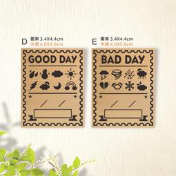 專業櫸木搟筋棒按摩全身壹根通 家  絡推背趕筋 穴位按工具 歷史價格詳細信息