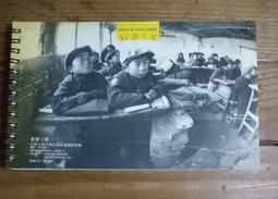 我要學漫畫2美型人物進階篇/C.C動漫社 歷史價格詳細信息