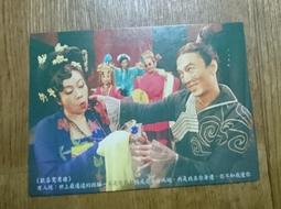 一套6張入 簡約時光小卡 歷史價格詳細信息