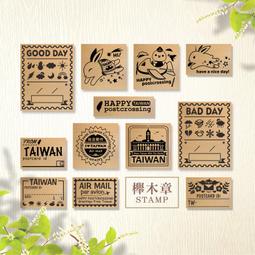 【hibeetle 明信片】臺灣勁好吃 大全套 [ 25款各1張 ] + 贈紙膠帶分裝組+貼紙 歷史價格詳細信息