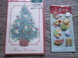 早期 日製 音樂盒 音樂 珠寶盒  ~~ 歷史價格詳細信息