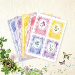 【hibeetle 明信片】臺灣勁好吃 大全套 [ 25款各1張 ] + 贈紙膠帶分裝組+貼紙 歷史價格詳細信息