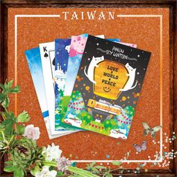 【hibeetle 明信片】臺灣勁好吃 大全套 [ 25款各1張 ] + 贈紙膠帶分裝組+貼紙 歷史價格詳細信息