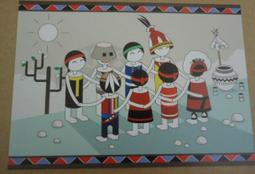 明信片- 空白明信片 鼠 明信片 鼠元寶明信片 歷史價格詳細信息