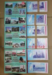 全台只有一件，高質感法國品牌 MAISON LABICHE × 蝙蝠俠 白色L號 （刺繡版） 歷史價格詳細信息