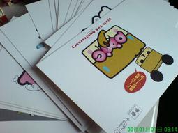 Pixie Tricks #3 The Pet Store Sprite/ Tracey West  文鶴書店 Crane Publishing 歷史價格詳細信息