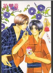 日版特典--BIBLOS 2004年非賣品明信片1張--東野裕--BIBLOS 歷史價格詳細信息