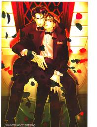 日版特典--BIBLOS 2004年非賣品明信片1張--東野裕--BIBLOS 歷史價格詳細信息