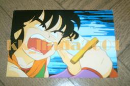 動漫七龍珠召喚神龍模型手辦小青龍帶底座桌靣裝飾擺件批發代發 歷史價格詳細信息