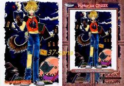 37-sanA◇滿額$999贈◎卡片《水瓶世紀》亮面特卡No.PP105╱森木靖泰 機甲師團長 歷史價格詳細信息