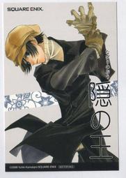 全新A品 CR2032 3V紐扣電池帶插腳 3個腳臥式焊腳插板 腳距20MM 歷史價格詳細信息