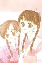 日版雜誌附錄明信片--矢吹健太朗--黑貓 歷史價格詳細信息