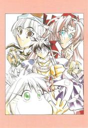 日版雜誌附錄明信片--矢吹健太朗--黑貓 歷史價格詳細信息