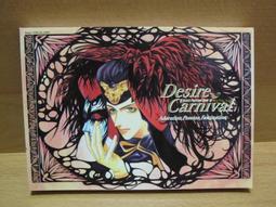 加購《本棚》桌上型加寬用置物架(寬60cm) 歷史價格詳細信息