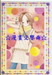 日本 高丘株式會社 TAOC SP-500 鑄鐵製腳錐 腳錐墊組 (一組四個) 角錐墊 角錐母墊 音響架專用腳錐 腳錐 歷史價格詳細信息