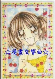 ☆ 日本禦本木  MIKIMOTO 漂亮純銀珍珠別針 ( ABCDE ) ☆ 保證真品 歷史價格詳細信息