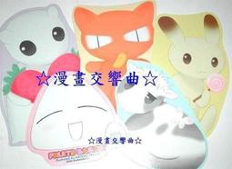 ☆漫畫交響曲☆「夢夢咖啡」夢夢100明信片收藏卡&活動限定典藏卡片 / 小思(尖端) 歷史價格詳細信息