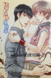 田田貓《橢圓形貓碗》無邊角適合扁臉貓〔李小貓之家〕 歷史價格詳細信息