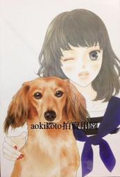 友品餐具~美耐皿陶面雙耳托盤 醇璞 /051SXJA343-1 批發價/限6個以上出貨-現+預 歷史價格詳細信息