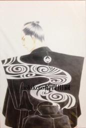 大日本 明治15年 壹圓 老包漿 歷史價格詳細信息