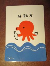 ~悠閒時光~Q版章魚明信片 Z0002 價格比較,價格查詢,歷史價格詳細信息