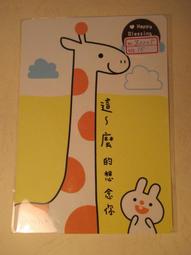 ~悠閒時光~長生界第1-38集【辰東 著】原價5900 歷史價格詳細信息