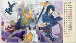 空域4水泥剋星籃球鞋男2023新款防滑耐磨男士低幫實戰運動鞋 歷史價格詳細信息