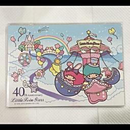 雙星仙子 雙子星彩虹高光 造型布面滑鼠墊 歷史價格詳細信息