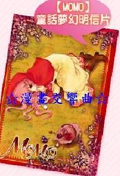 ☆漫畫交響曲☆「夢夢咖啡」夢夢100明信片收藏卡&活動限定典藏卡片 / 小思(尖端) 歷史價格詳細信息