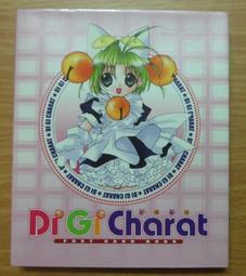 DI-1020張力顯示錶 精度顯示儀器 張力傳感器數字顯示儀 歷史價格詳細信息