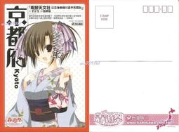 明宣德祭藍釉瀝粉花卉觀音   43&times;19公分   121128-2550 歷史價格詳細信息