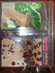 BL漫《謊言是戀愛的開端 (ハルモト紺) 東立》2021-1-27 歷史價格詳細信息