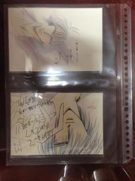 BL漫《謊言是戀愛的開端 (ハルモト紺) 東立》2021-1-27 歷史價格詳細信息