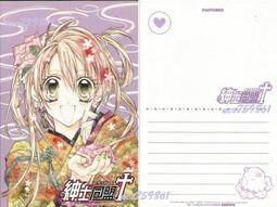 村村響4G廣播發射機公共廣播喇叭無線擴音器調音柱太陽能音響音箱 歷史價格詳細信息