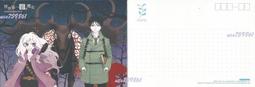 ☆漫畫交響曲☆「魔法水果籃(幻影天使)」動物造型明信片組 / 高屋奈月(花與夢/花夢) 歷史價格詳細信息