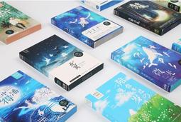 青文《光明之心～麵包薰香之島》#01   加納新太 著   TONY 插畫 歷史價格詳細信息