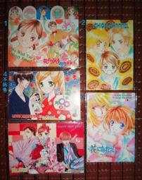 愛在光中：享受自由與喜樂的31天冥想/戴邁樂【城邦讀書花園】 歷史價格詳細信息